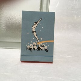 パラパラ漫画 「high diving」の画像