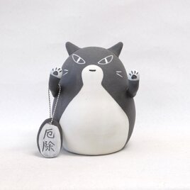 厄除猫(中やや小）の画像