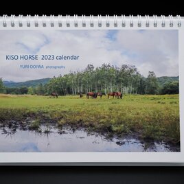 KISO HORSE 2023 calendarの画像