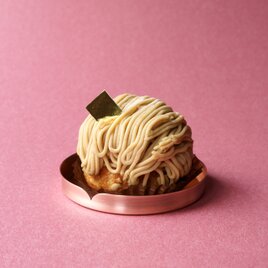 【ケーキのお皿 小 (メッキなし) 】- モンブランを美しくみせる小皿 -の画像