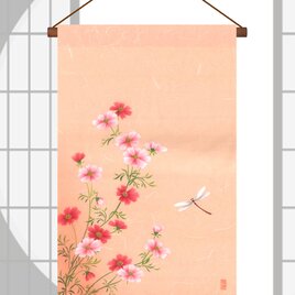 秋の壁飾り　秋桜　手染め京友禅和紙タペストリー　ピンクの画像