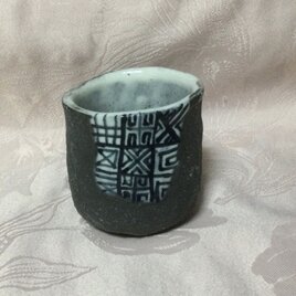 染付焼き〆ぐい呑み　Bの画像