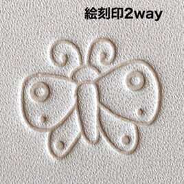 可愛らしいちょうちょ❤️絵刻印2way❤️レザークラフトハンドメイド