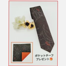 【高級正絹ネクタイ】椿柄　泥染め紬（送料無料・ラッピング無料）の画像