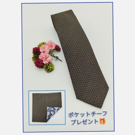 【高級正絹ネクタイ】大島紬　男物アンサンブル（送料無料・ラッピング無料）の画像