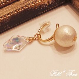 neige fleurコットンパールと輝きのｲﾔｰｶﾌ 2way