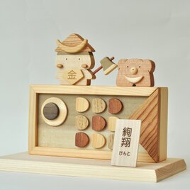 五月人形ono金太郎☆日本の木材で作る端午の節句の贈り物の画像