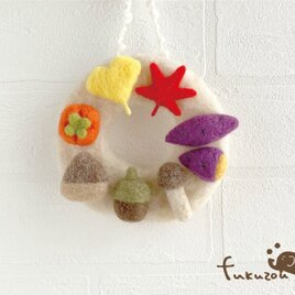 小さな秋のリース＊フェルト