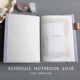 2026年◆リピーターさま専用◇差替リラックス手帳・スケジュールNOTE ストーン付♡