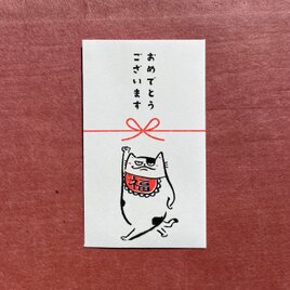 ポチ袋3枚セット