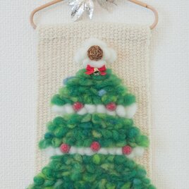 【H】手織りクリスマスツリー 小の画像