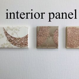 No.4986インテリアパネル