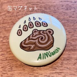 缶マグネット　縄文キムンカムイ　ダーク　送料込み　アイヌモチーフの画像