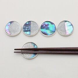 箸置き　つきのみちかけ　青　　　　　 ５点セット　　　　　　　　　[ 錫鋳物+螺鈿 ]　の画像