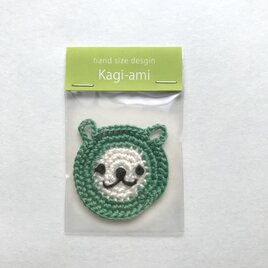 鍵編みクマ　緑の画像