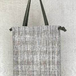 ちょいもち布Bag【緑×ベージュ】
