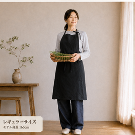 カフェエプロン 腰紐バイカラー ベルギーリネン25番手 グレー