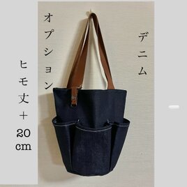 バケツ型 巾着バッグ　トラッド⌘ガーリー　デニム ポケット✖️3 が便利♡  巾着→リバティ×ミナペルホネン