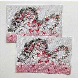 桜龍ポストカード2枚セットの画像