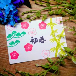 消しゴムはんこ　スイトピー 消しゴムはんこ スイトピー