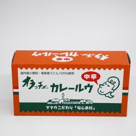 オラッチェカレールウ(中辛) 115g×2の画像