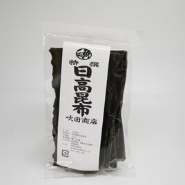 特撰日高昆布 50gの画像