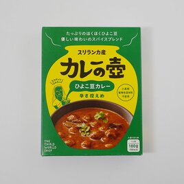 カレーの壺 ひよこ豆カレー辛さ控えめ 180gの画像