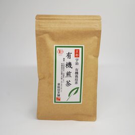 有機煎茶 100gの画像