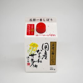 平田の国産なたね油(紙パック) 600gの画像