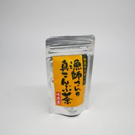 漁師さんの真こんぶ茶 30gの画像