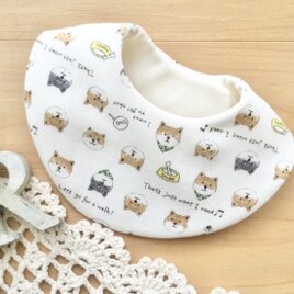 再販♪柴犬大好き♪オーガニック♪まん丸♪ふわふわやわらかスタイ♪