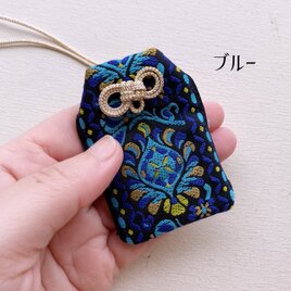 [ネコポス送料無料]刺繍リボンのマース袋（お守り袋）オリエンタルブルーの画像