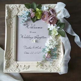 結婚式 ウェルカムボード（アンティークホワイトフレーム&ココアピンクローズ）ウェディング  エレガントの画像