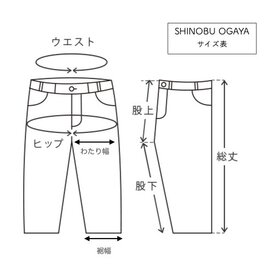 サイズの測り方&見方です☺︎の画像