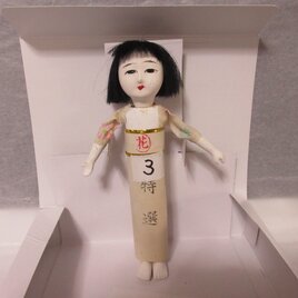市松人形　その3の画像
