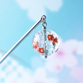 とんぼ玉・ガラスのかんざし「金魚」