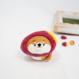 【受注製作】なりきり焼き芋のまゆ柴犬(赤柴・黒柴・白柴）羊毛フェルト