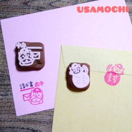 消しゴムはんこNo.428 トイプードル 消しゴムはんこNo.428 トイプードル