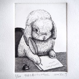 【銅版画】手紙を書くロップちゃんの画像