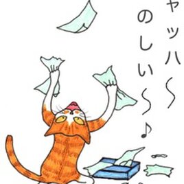 猫イラストポストカードの画像