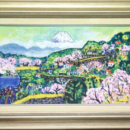 「富 士と桜」(NO.2305) 8号M （アートメーターで売却済み）の画像