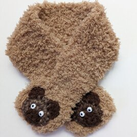 ネックウォーマー キッズサイズ くま ブラウン×ダークブラウン