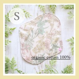 まるごと全部オーガニックコットン／布ナプキンライナー／縫製糸オーガニック／おりもの１８㎝／ベルフラワー ピンクの画像