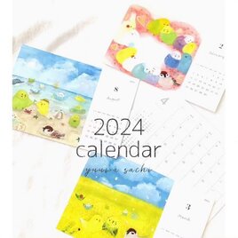 ☆木製スタンドあり☆卓上カレンダー 「2024年ふるさといんこたちカレンダー」の画像