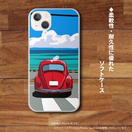 湘南イラスト　ソフトケース型スマホケース「鎌倉高校前踏切とワーゲン・ビートル」　iPhone&Android各機種対応！の画像