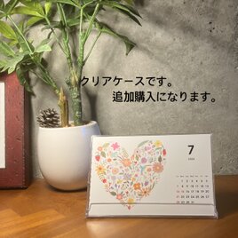 2024年卓上カレンダー『植物・花』ハードケース＊送料無料の画像