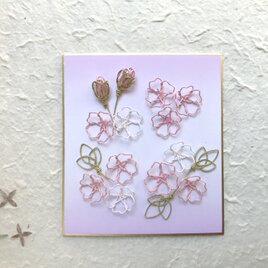 水引細工の豆色紙『 桜 』の画像