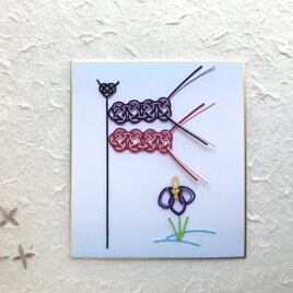 水引細工の豆色紙『 鯉のぼり 』の画像