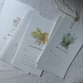 2024カレンダーの画像