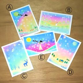 虹色のクリスマスカード５枚セット　パステルアートポストカードの画像